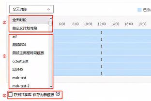 波多尔斯基：拜仁时期我差点去曼城，中国俱乐部也曾对我疯狂报价